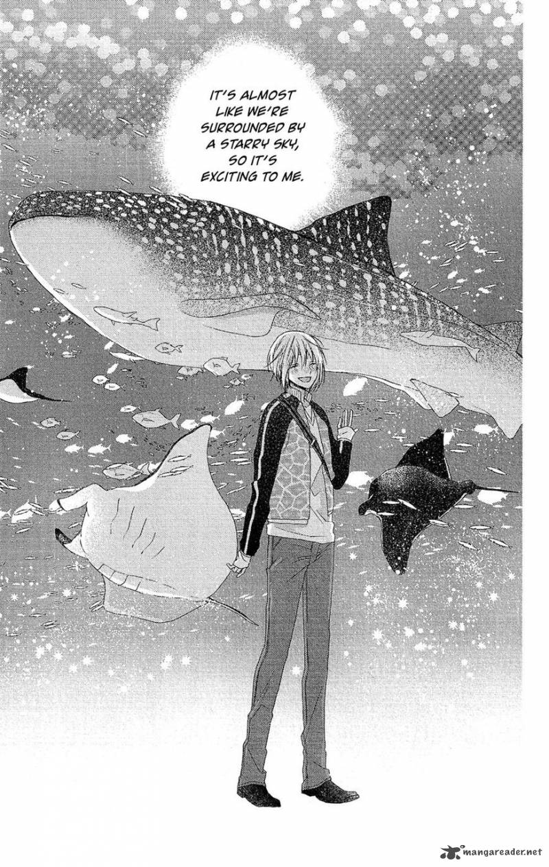 Mizutama Honey Boy 35 28
