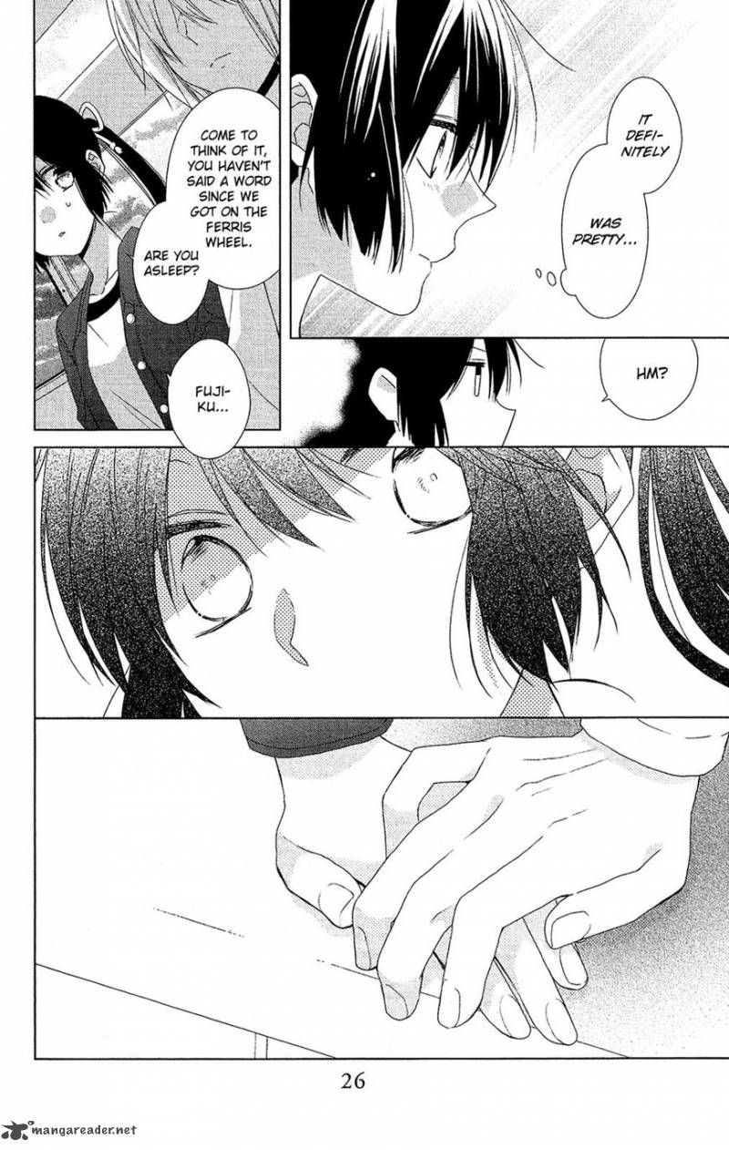 Mizutama Honey Boy 35 29