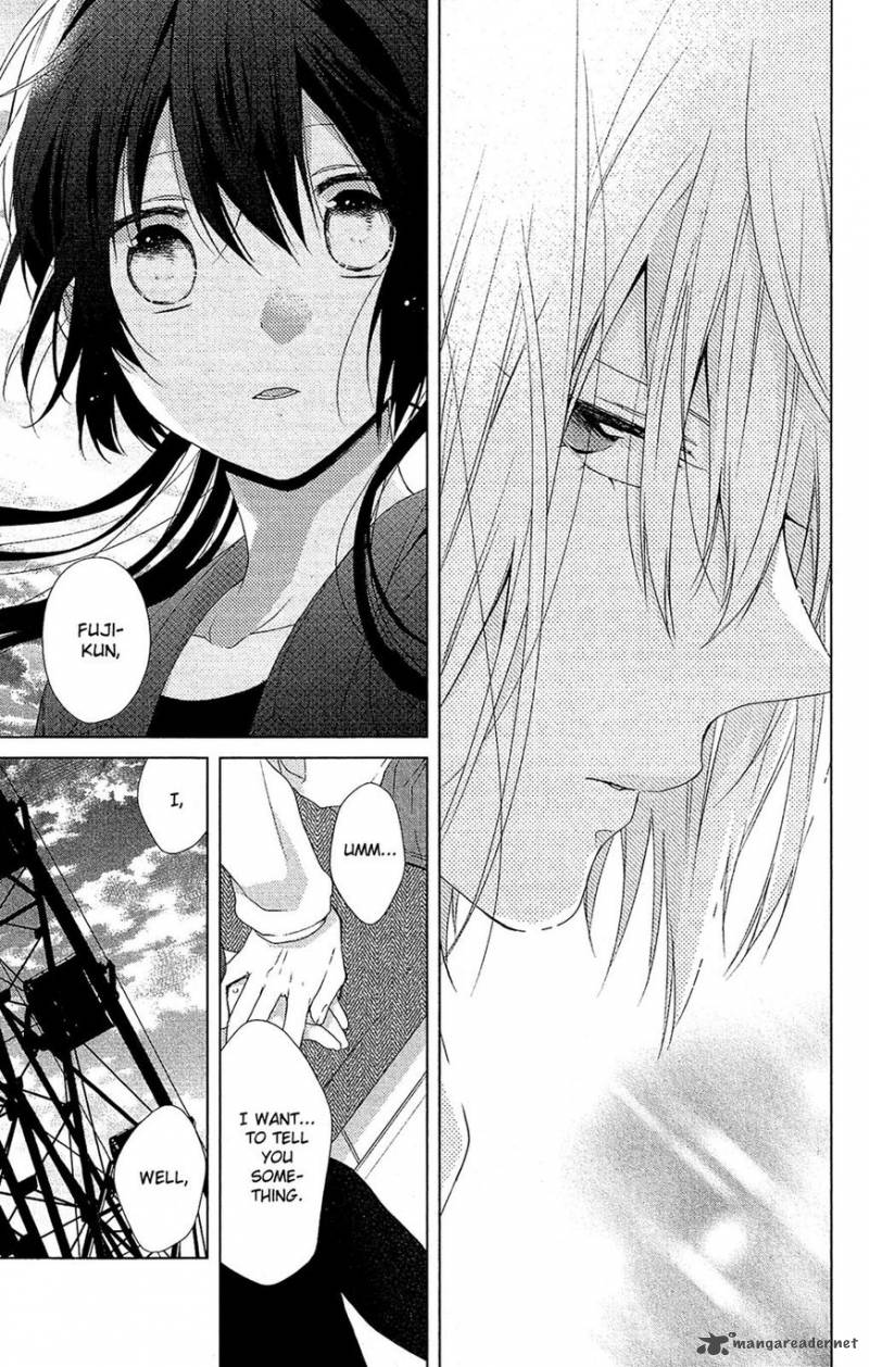 Mizutama Honey Boy 35 30