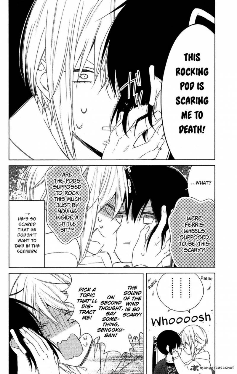 Mizutama Honey Boy 35 33
