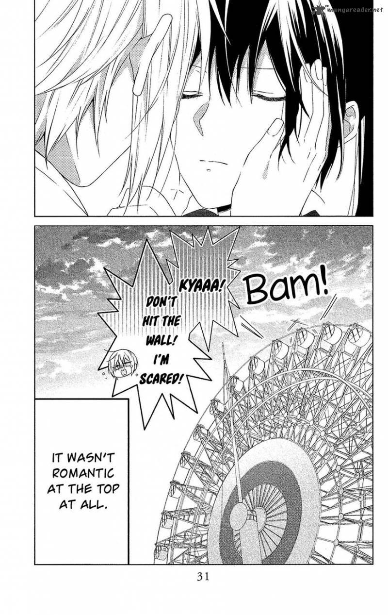 Mizutama Honey Boy 35 34