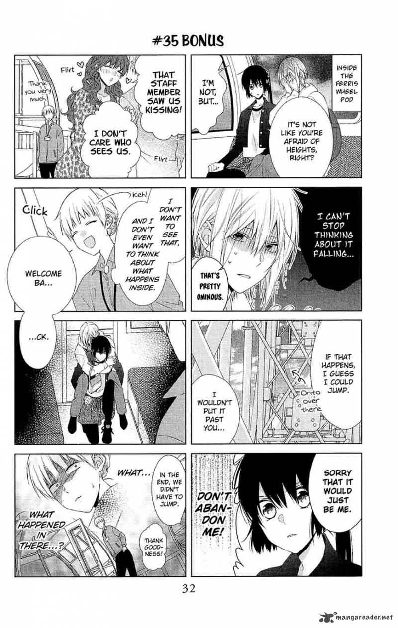 Mizutama Honey Boy 35 35