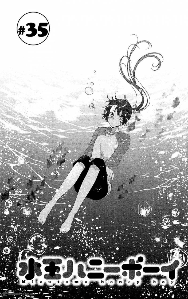 Mizutama Honey Boy 35 6