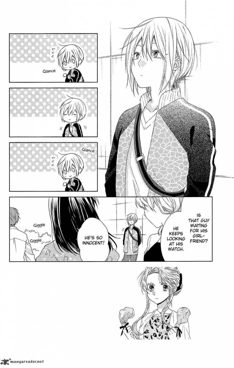Mizutama Honey Boy 35 7