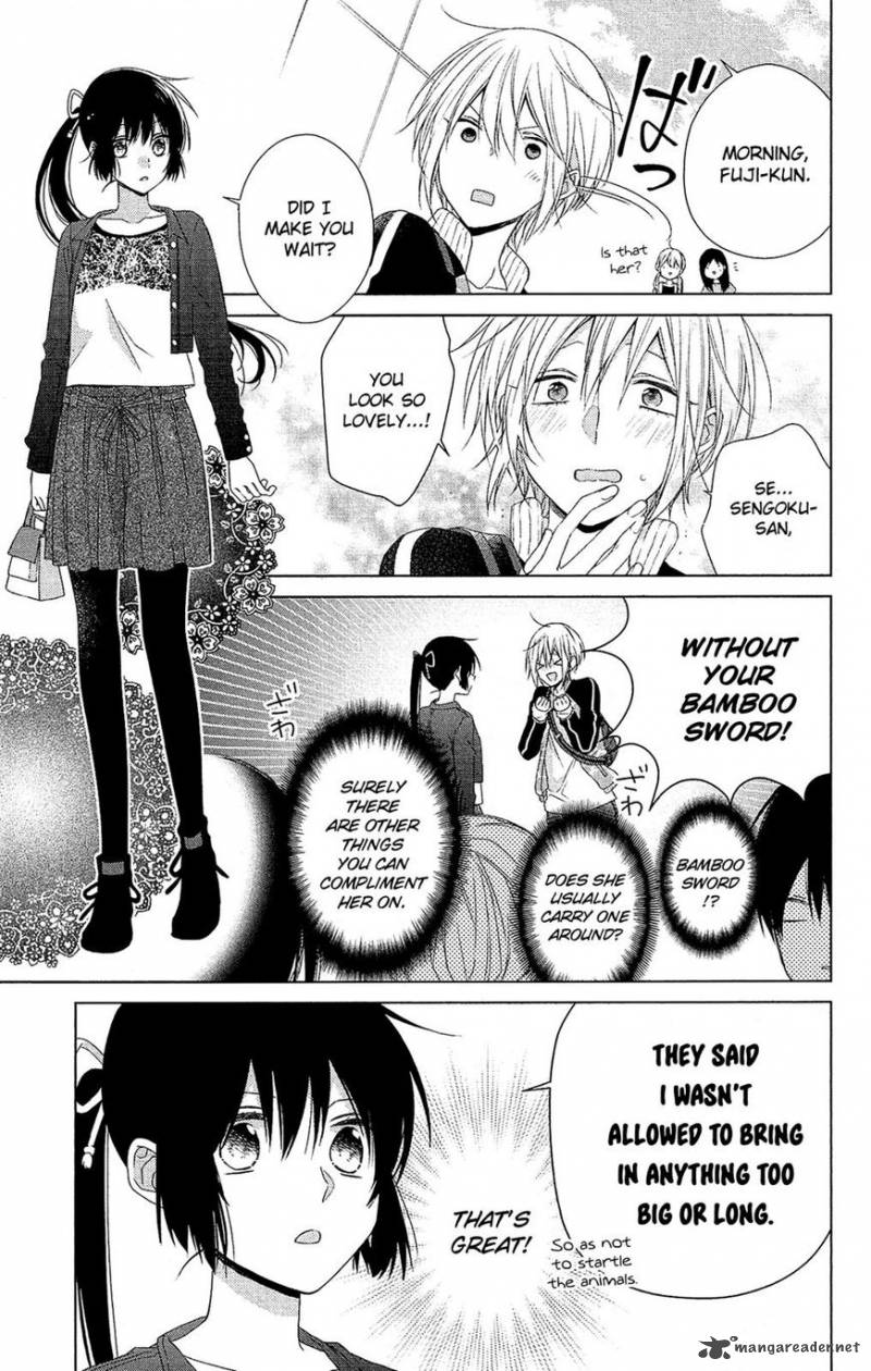 Mizutama Honey Boy 35 8