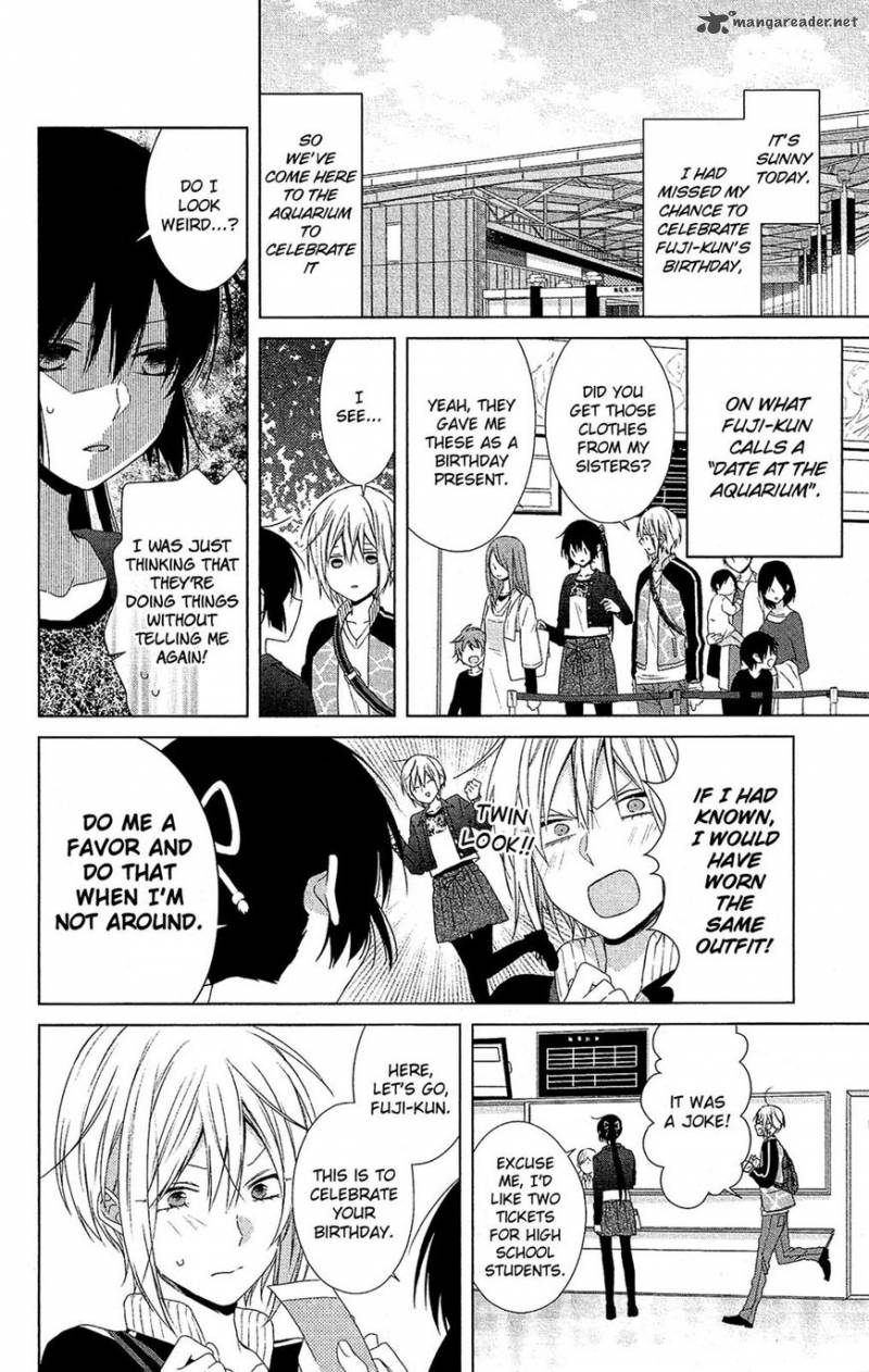 Mizutama Honey Boy 35 9