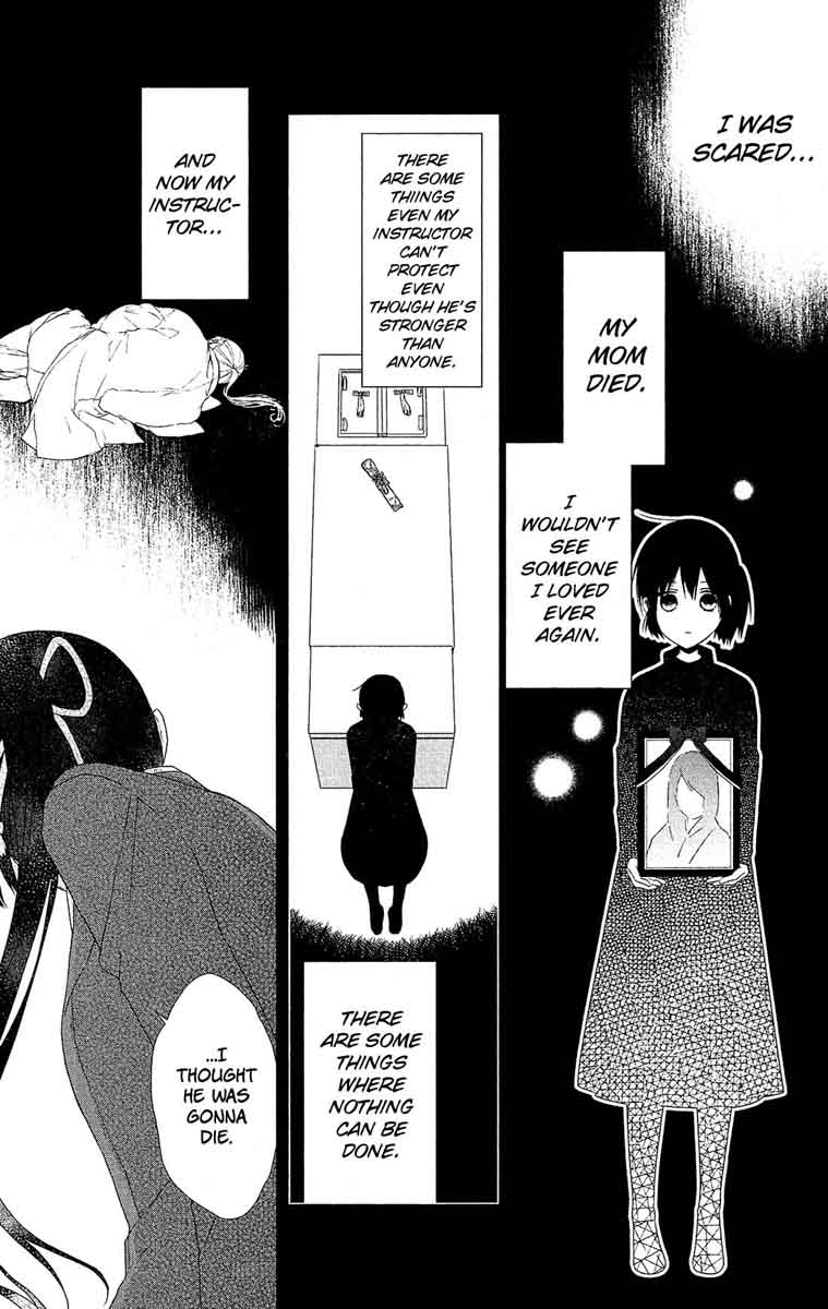 Mizutama Honey Boy 42 10