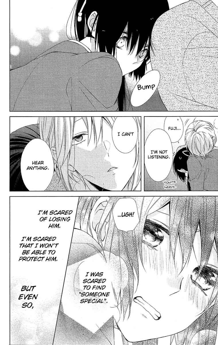 Mizutama Honey Boy 42 11