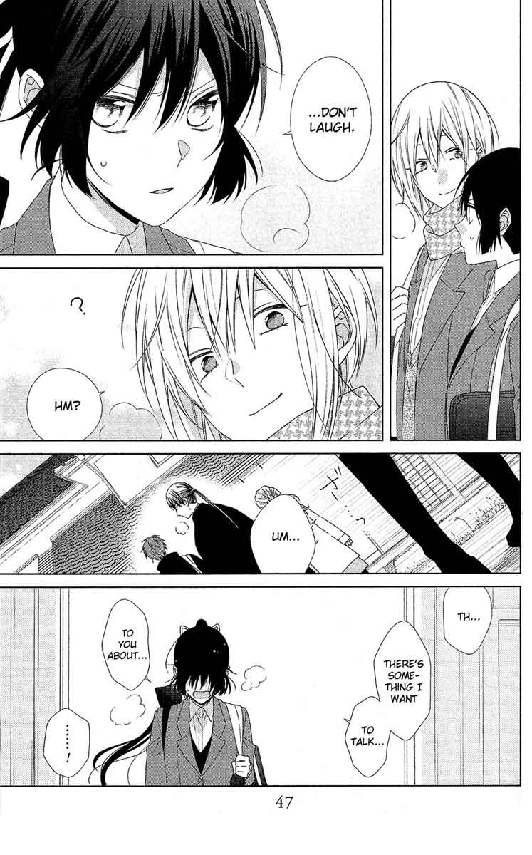 Mizutama Honey Boy 42 18