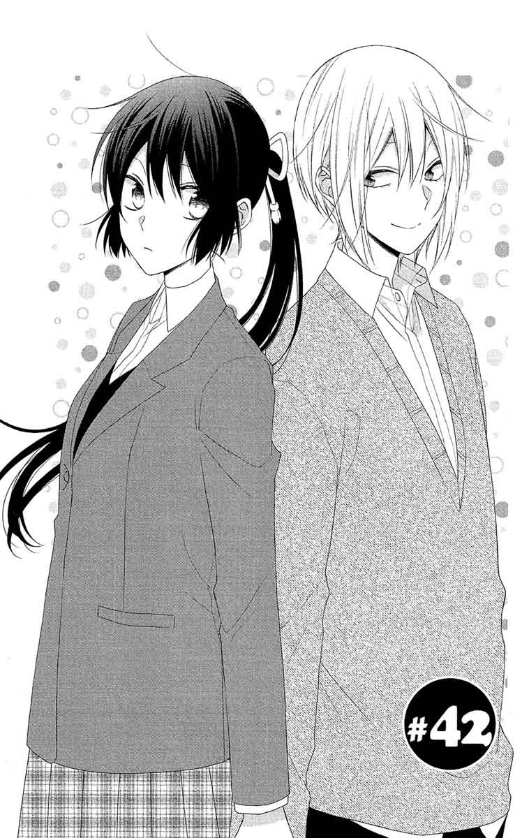 Mizutama Honey Boy 42 2