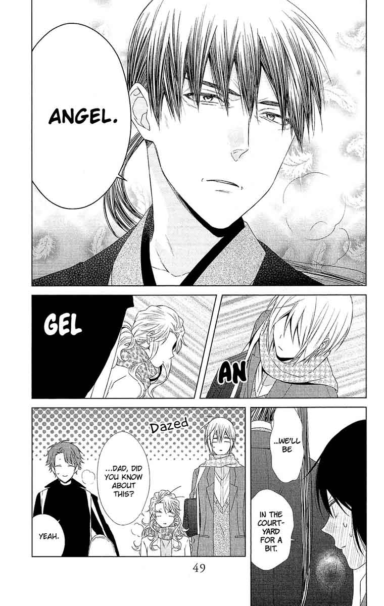 Mizutama Honey Boy 42 20