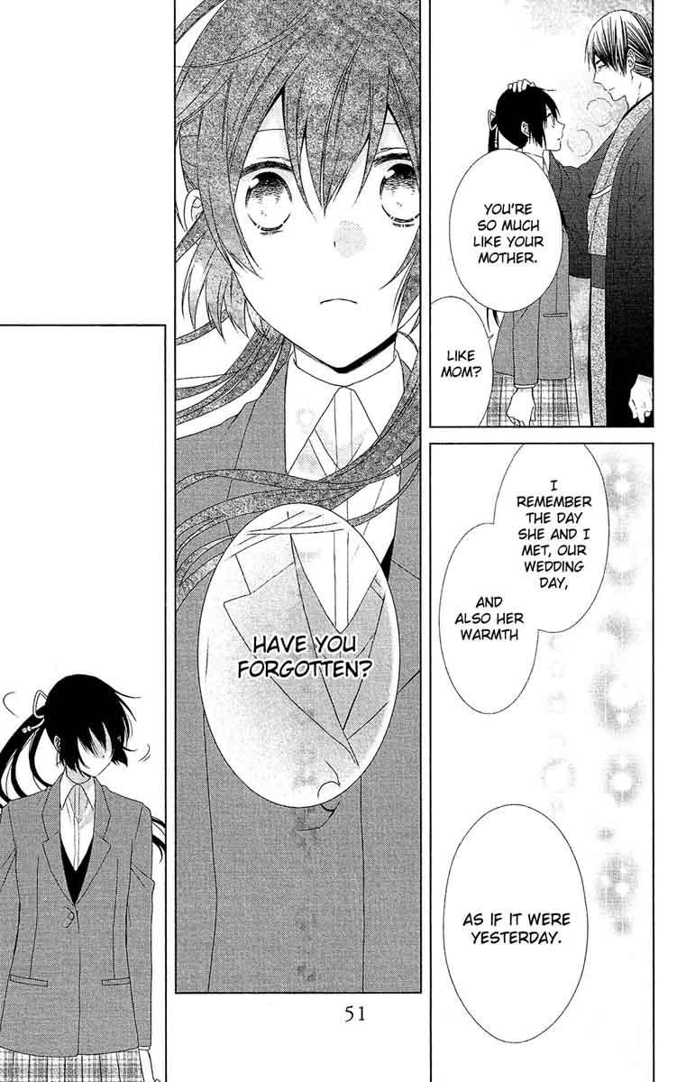 Mizutama Honey Boy 42 22
