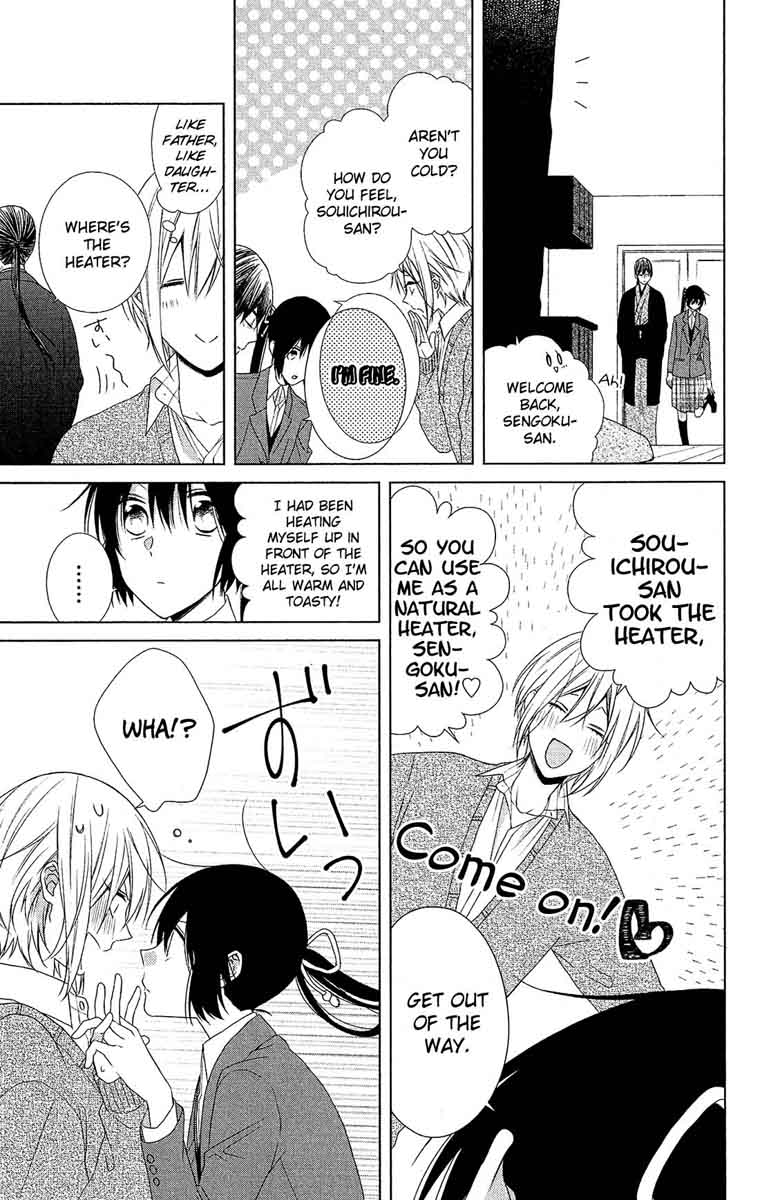 Mizutama Honey Boy 42 26
