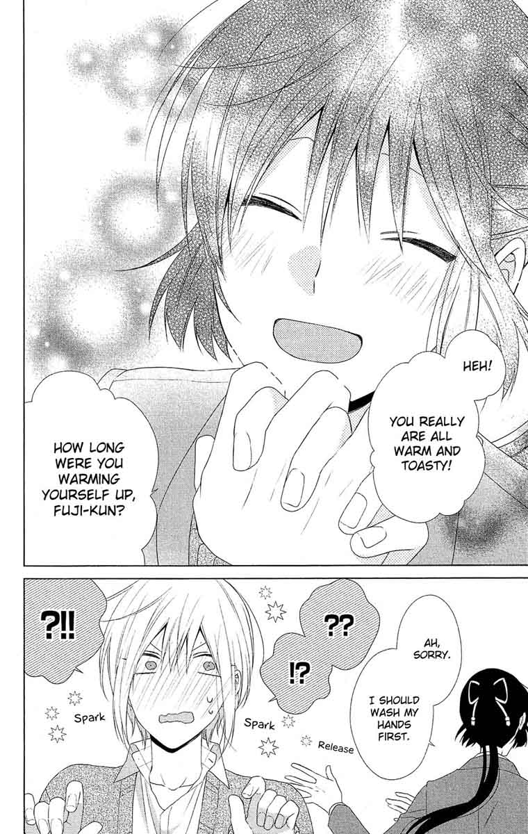 Mizutama Honey Boy 42 27