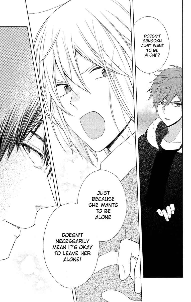 Mizutama Honey Boy 42 6