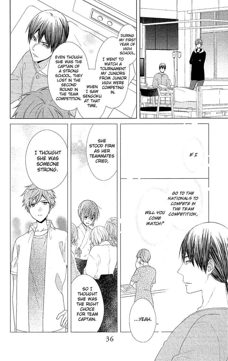 Mizutama Honey Boy 42 7