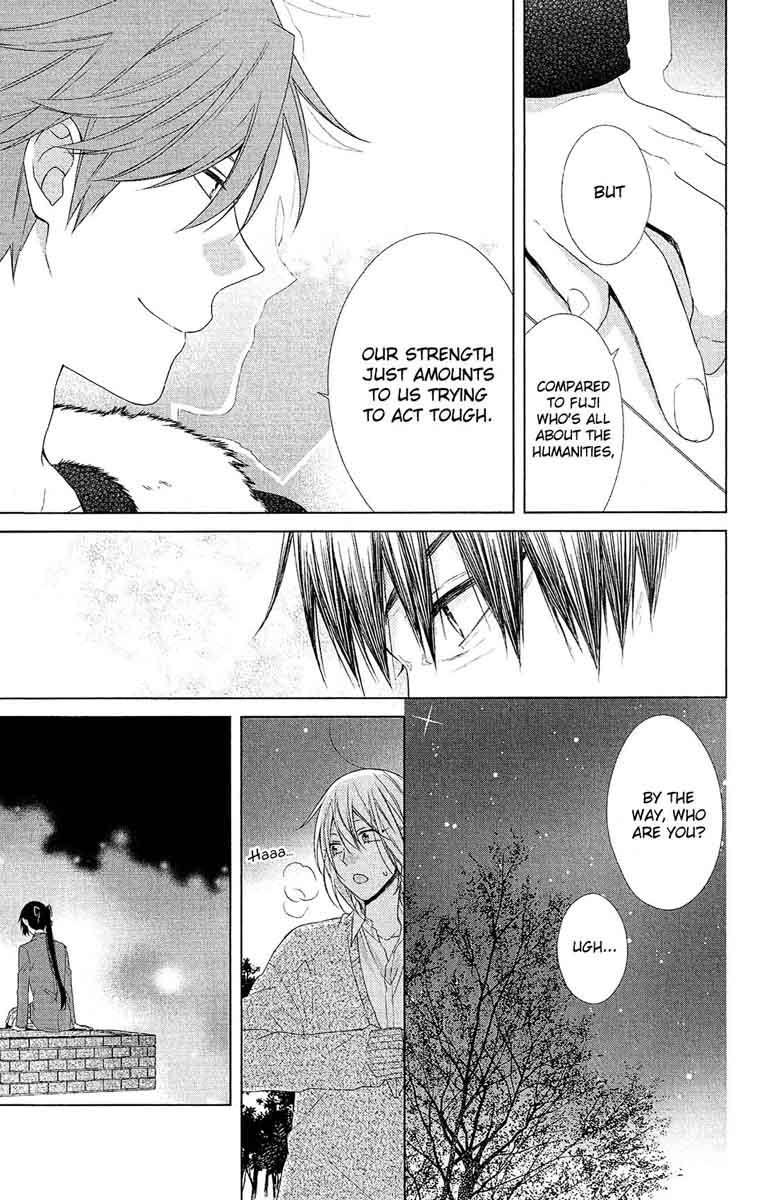 Mizutama Honey Boy 42 8