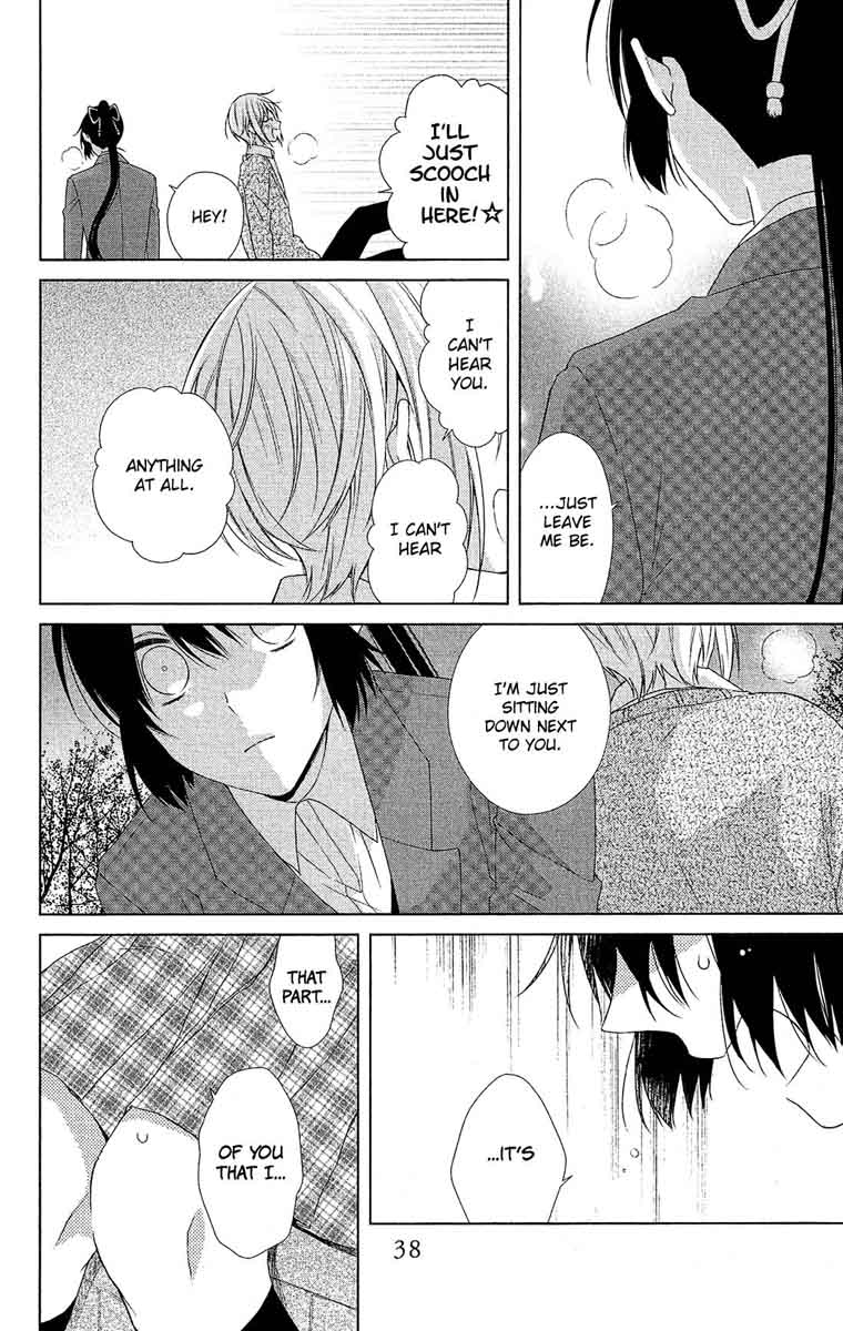 Mizutama Honey Boy 42 9