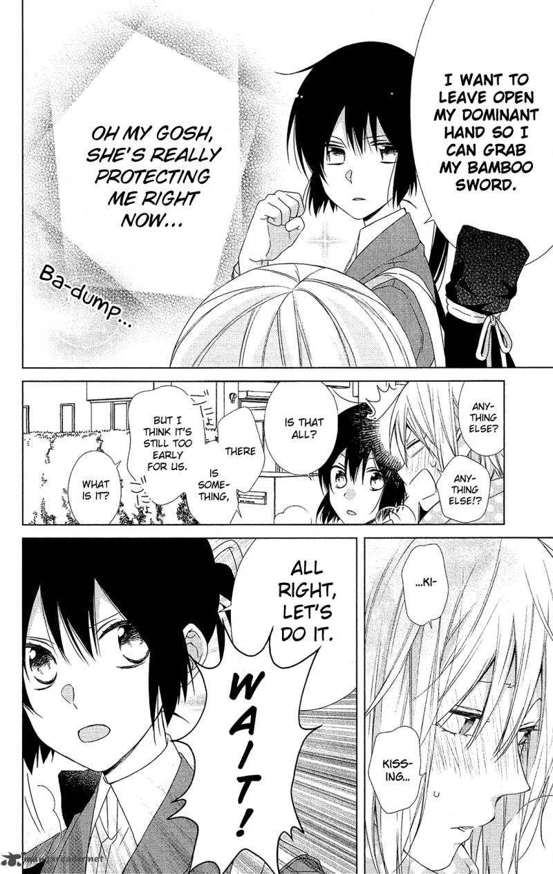 Mizutama Honey Boy 46 19
