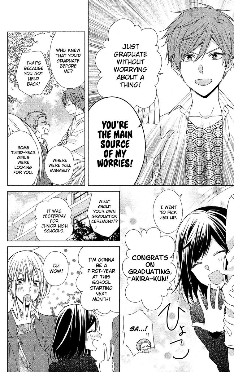 Mizutama Honey Boy 47 10