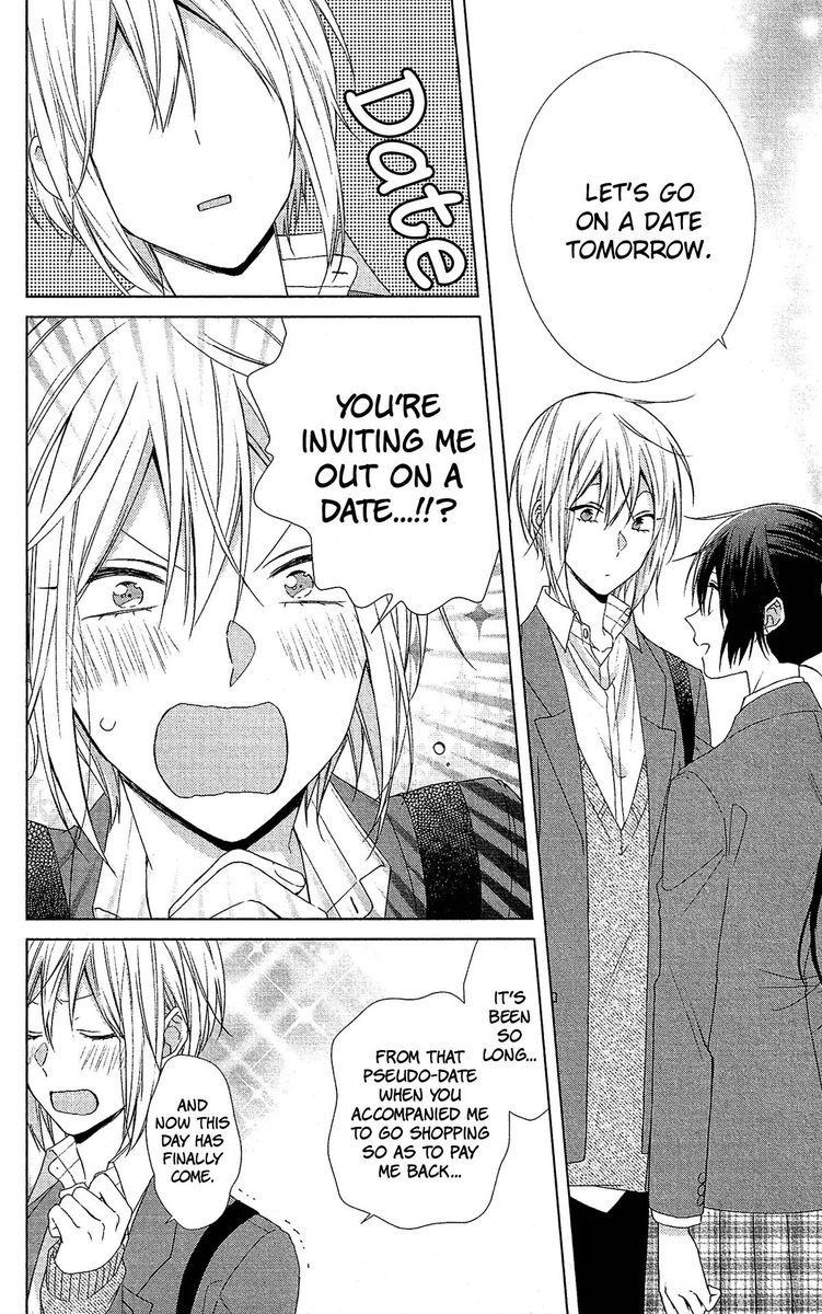 Mizutama Honey Boy 47 18