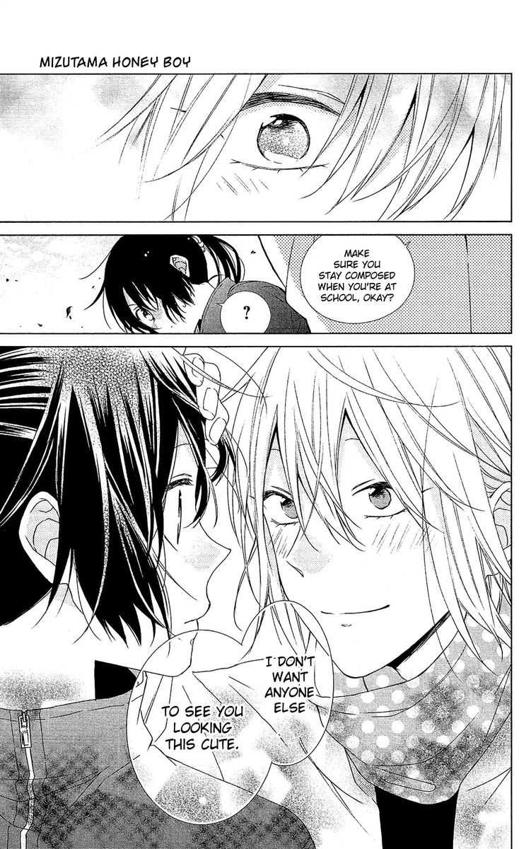 Mizutama Honey Boy 47 30