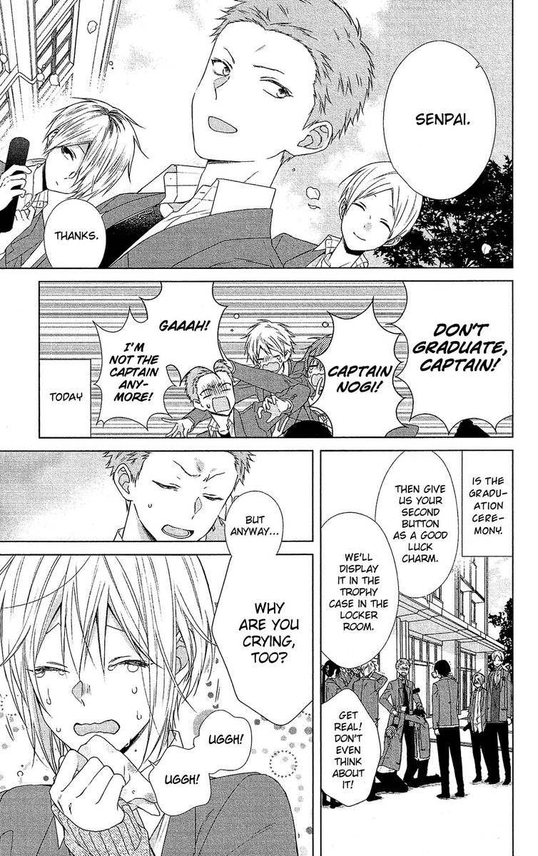 Mizutama Honey Boy 47 7