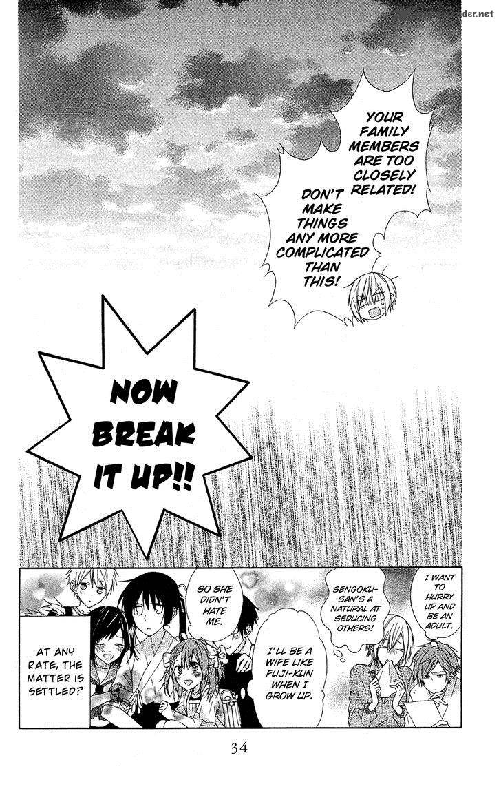 Mizutama Honey Boy 5 33