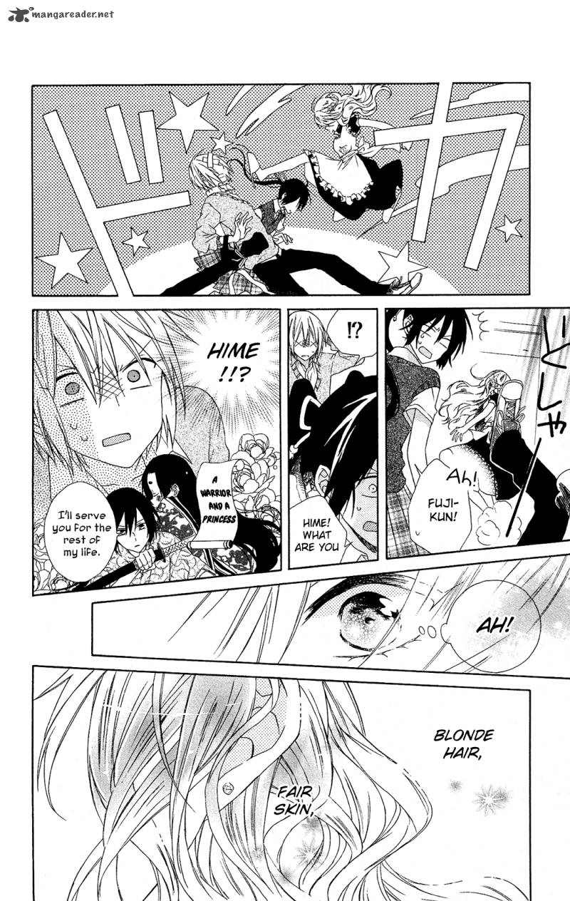 Mizutama Honey Boy 9 30