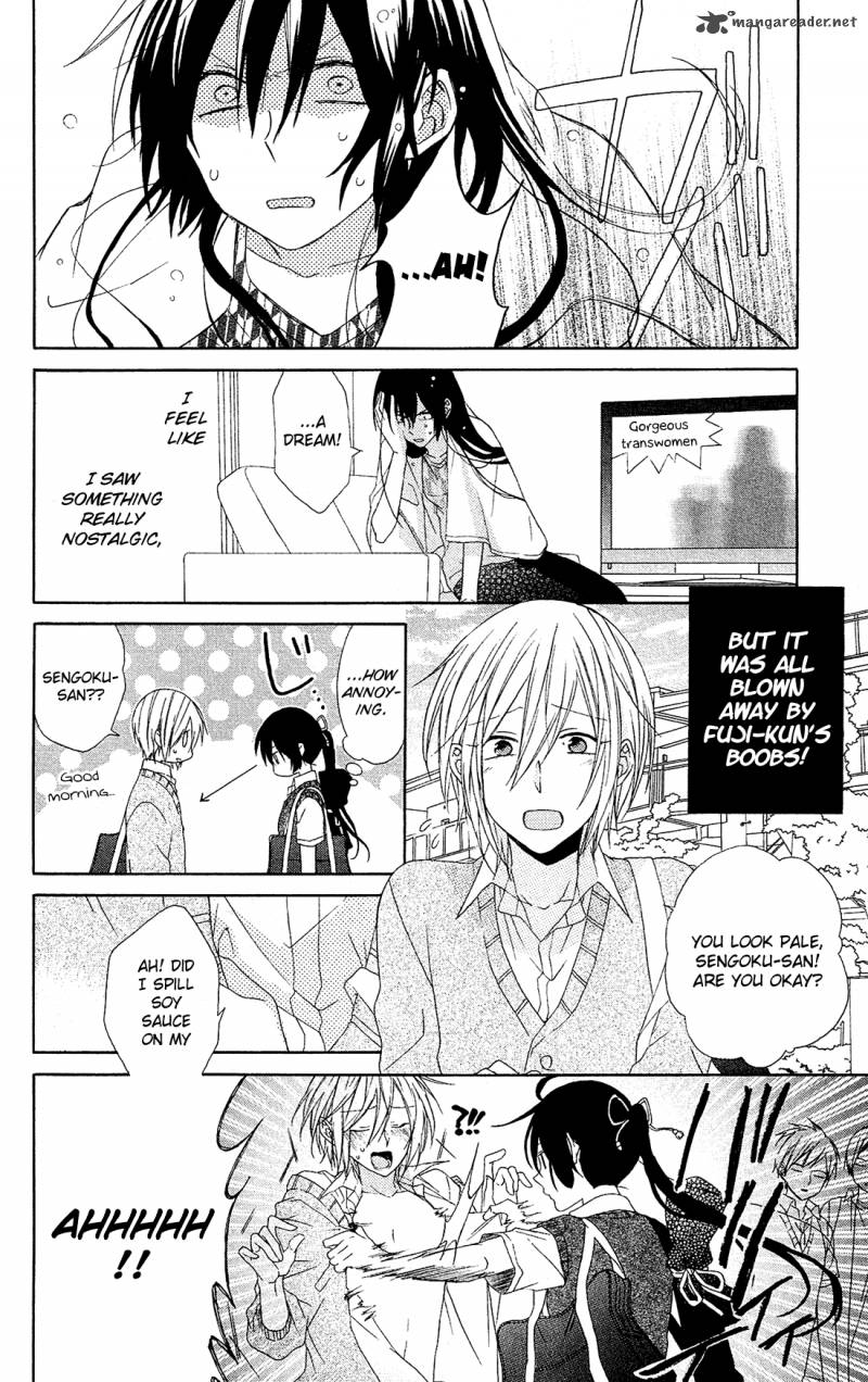 Mizutama Honey Boy 9 7