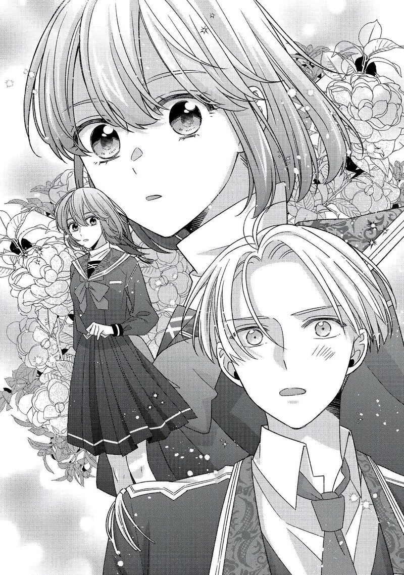 Mob Douzen No Akuyaku Reijou Wa Dansou Shite Kouryaku Taishou No Za O Nerau 10a 15