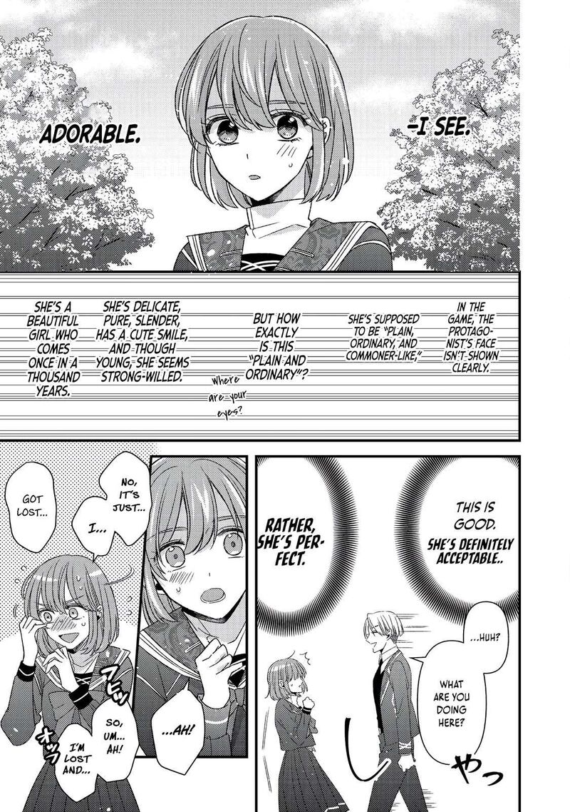 Mob Douzen No Akuyaku Reijou Wa Dansou Shite Kouryaku Taishou No Za O Nerau 10a 16