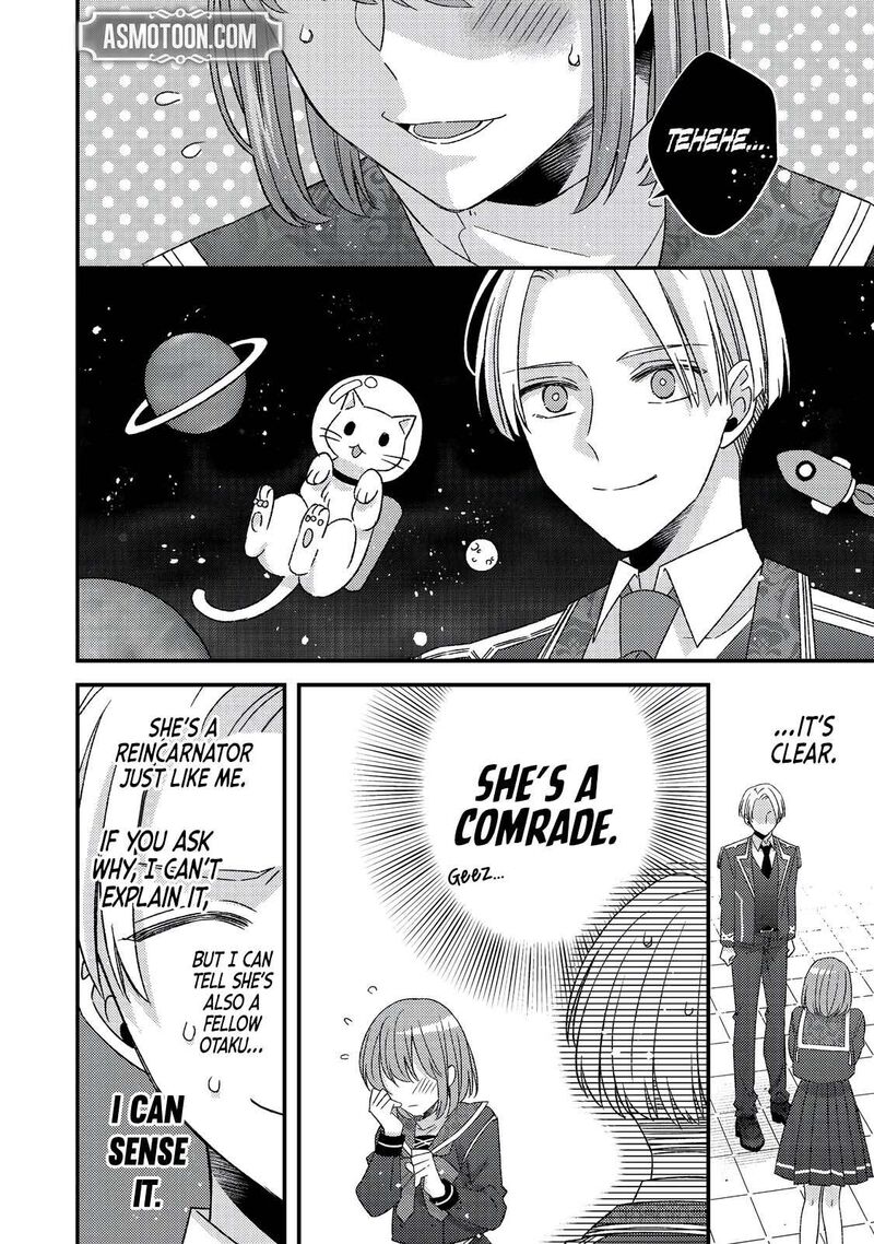 Mob Douzen No Akuyaku Reijou Wa Dansou Shite Kouryaku Taishou No Za O Nerau 10a 17