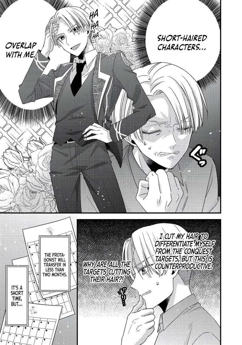 Mob Douzen No Akuyaku Reijou Wa Dansou Shite Kouryaku Taishou No Za O Nerau 10a 4