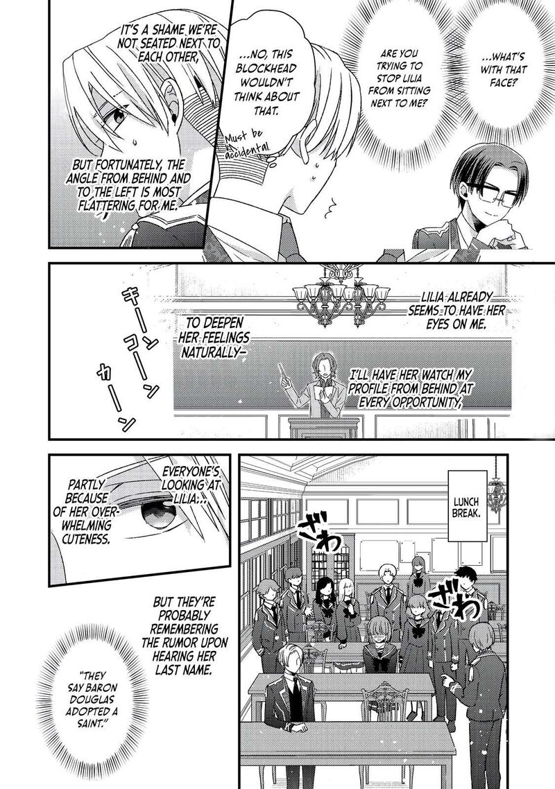 Mob Douzen No Akuyaku Reijou Wa Dansou Shite Kouryaku Taishou No Za O Nerau 10b 13