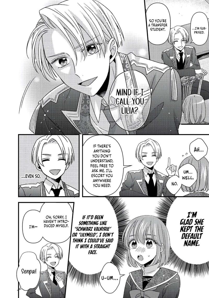 Mob Douzen No Akuyaku Reijou Wa Dansou Shite Kouryaku Taishou No Za O Nerau 10b 15