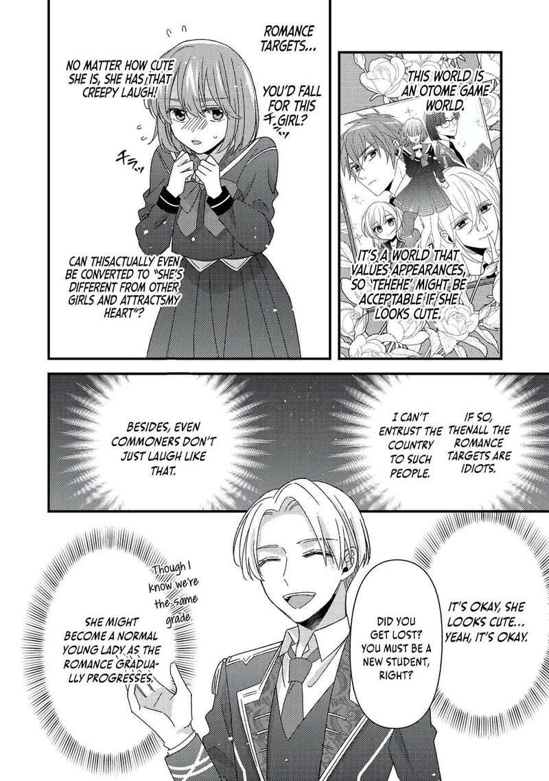 Mob Douzen No Akuyaku Reijou Wa Dansou Shite Kouryaku Taishou No Za O Nerau 10b 3