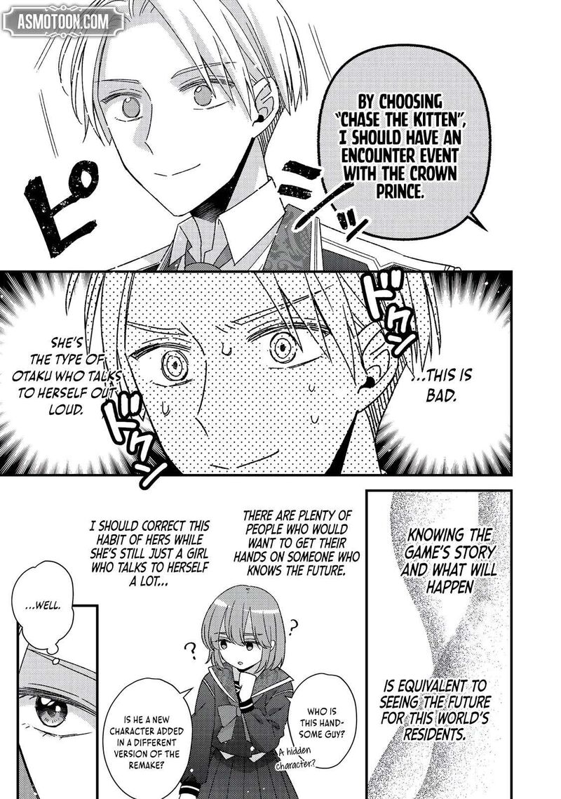 Mob Douzen No Akuyaku Reijou Wa Dansou Shite Kouryaku Taishou No Za O Nerau 10b 6