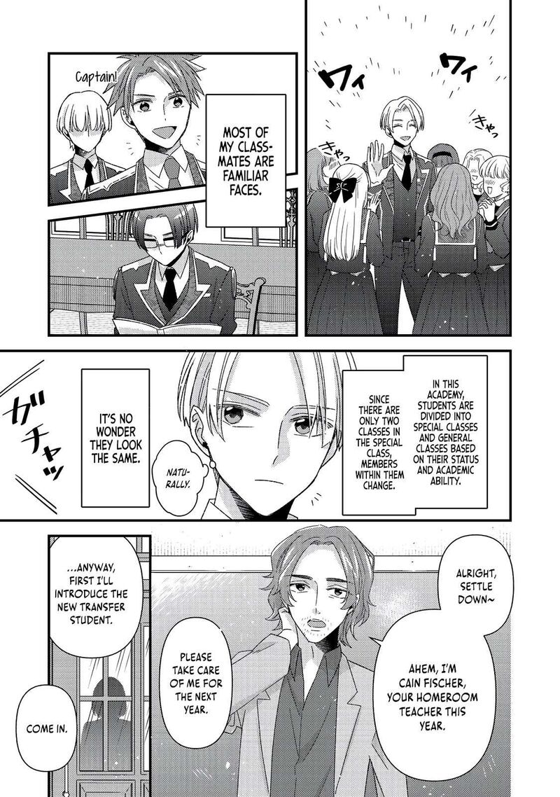 Mob Douzen No Akuyaku Reijou Wa Dansou Shite Kouryaku Taishou No Za O Nerau 10b 8