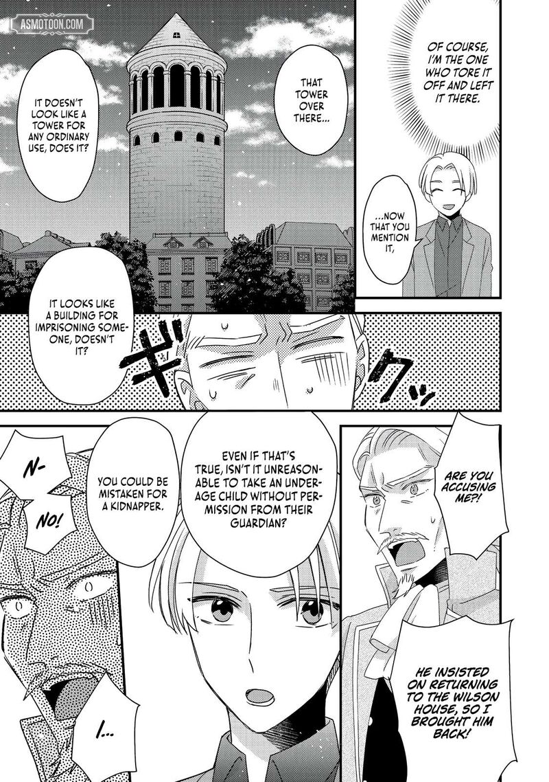 Mob Douzen No Akuyaku Reijou Wa Dansou Shite Kouryaku Taishou No Za O Nerau 8b 15