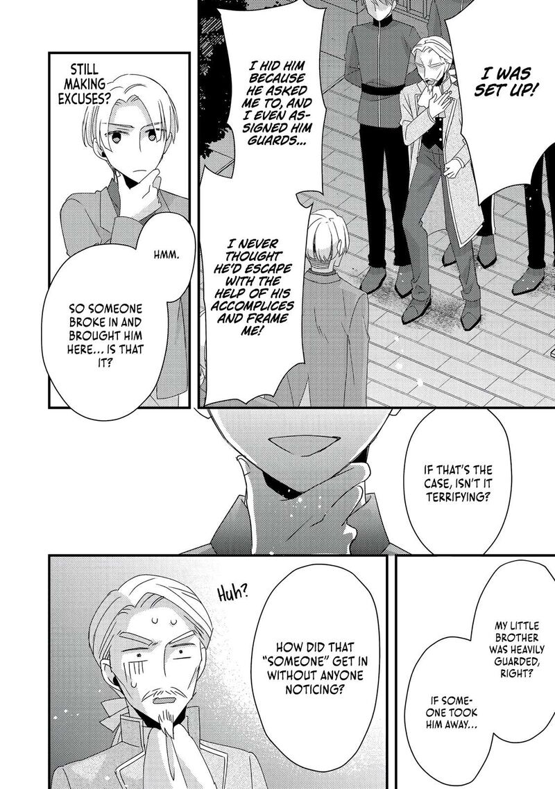 Mob Douzen No Akuyaku Reijou Wa Dansou Shite Kouryaku Taishou No Za O Nerau 8b 16