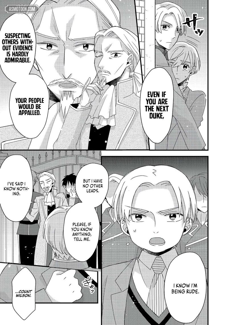 Mob Douzen No Akuyaku Reijou Wa Dansou Shite Kouryaku Taishou No Za O Nerau 8b 7