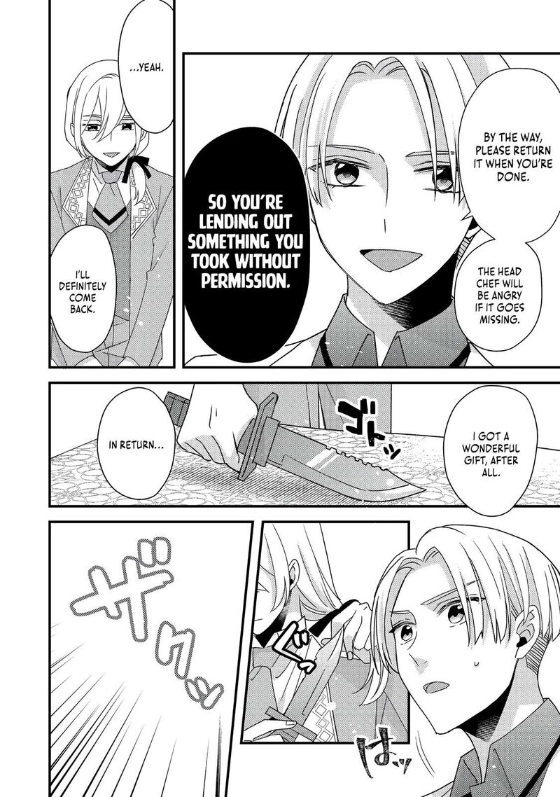 Mob Douzen No Akuyaku Reijou Wa Dansou Shite Kouryaku Taishou No Za O Nerau 9a 13