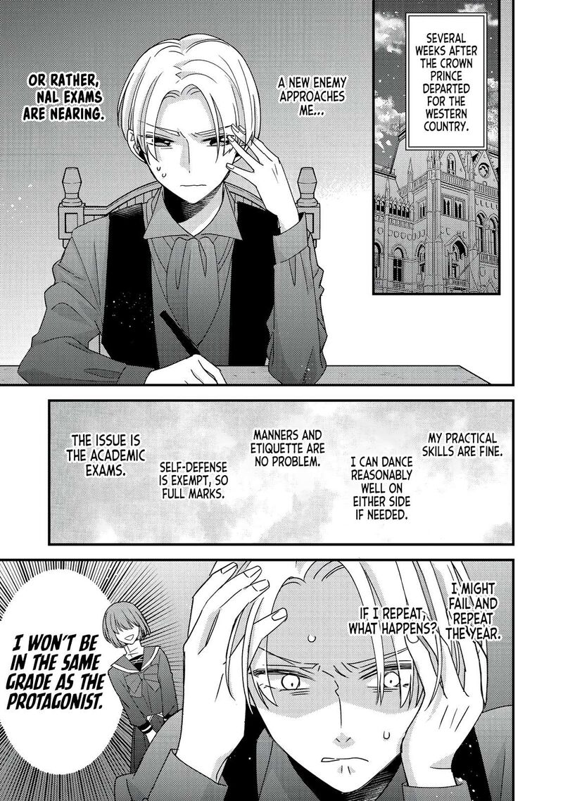 Mob Douzen No Akuyaku Reijou Wa Dansou Shite Kouryaku Taishou No Za O Nerau 9a 16