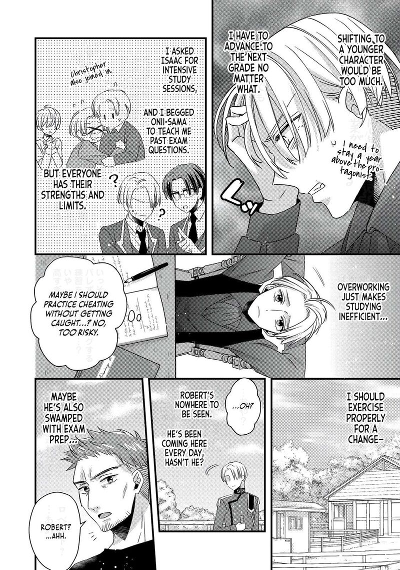 Mob Douzen No Akuyaku Reijou Wa Dansou Shite Kouryaku Taishou No Za O Nerau 9a 17