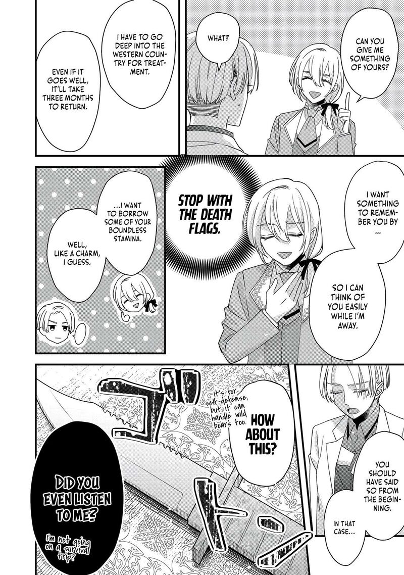 Mob Douzen No Akuyaku Reijou Wa Dansou Shite Kouryaku Taishou No Za O Nerau 9a 9