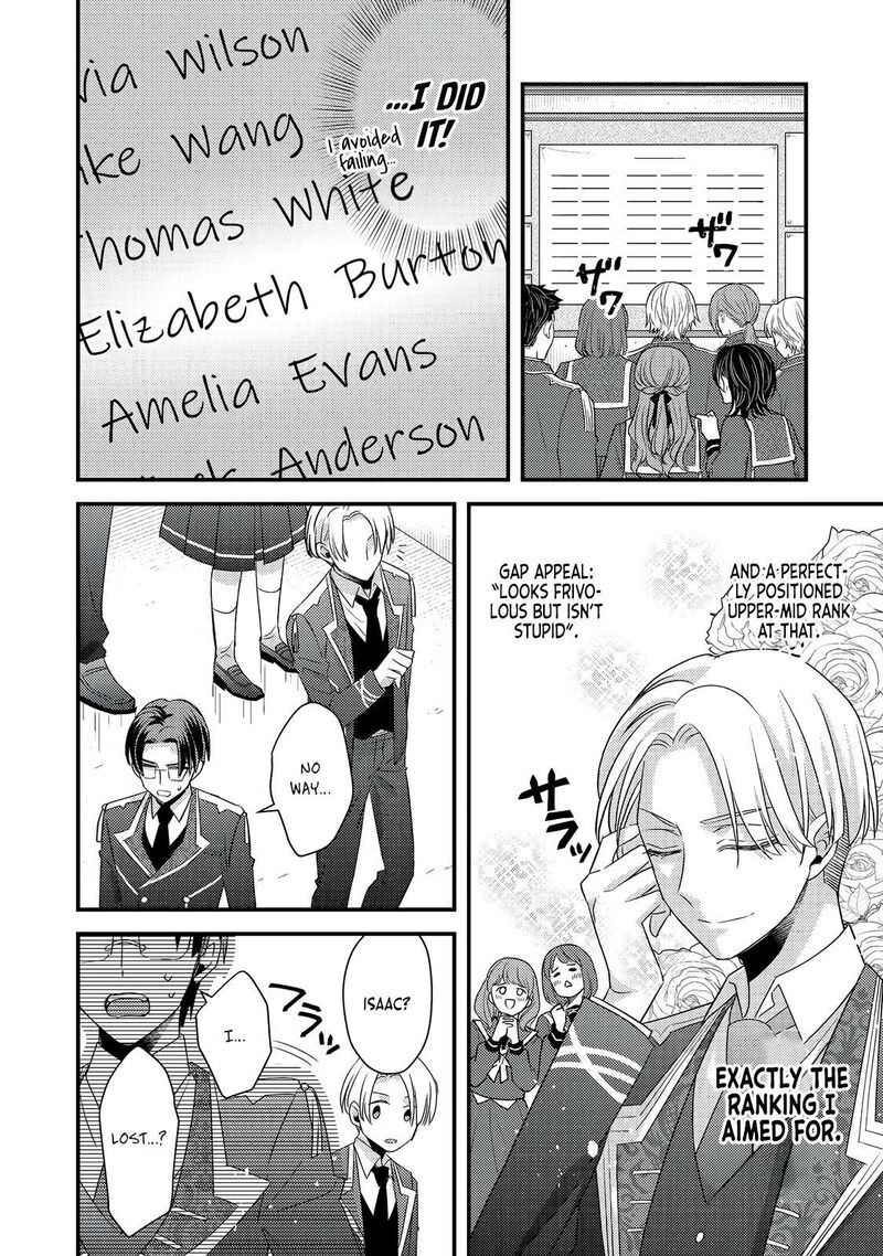 Mob Douzen No Akuyaku Reijou Wa Dansou Shite Kouryaku Taishou No Za O Nerau 9b 2