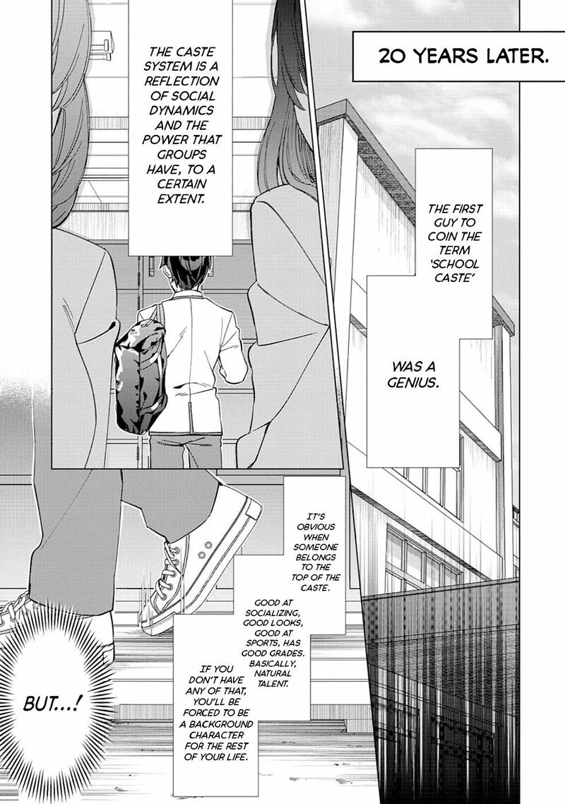 Mob Kousei No Ore Demo Boukensha Ni Nareba Riajuu Ni Naremasuka 1 7