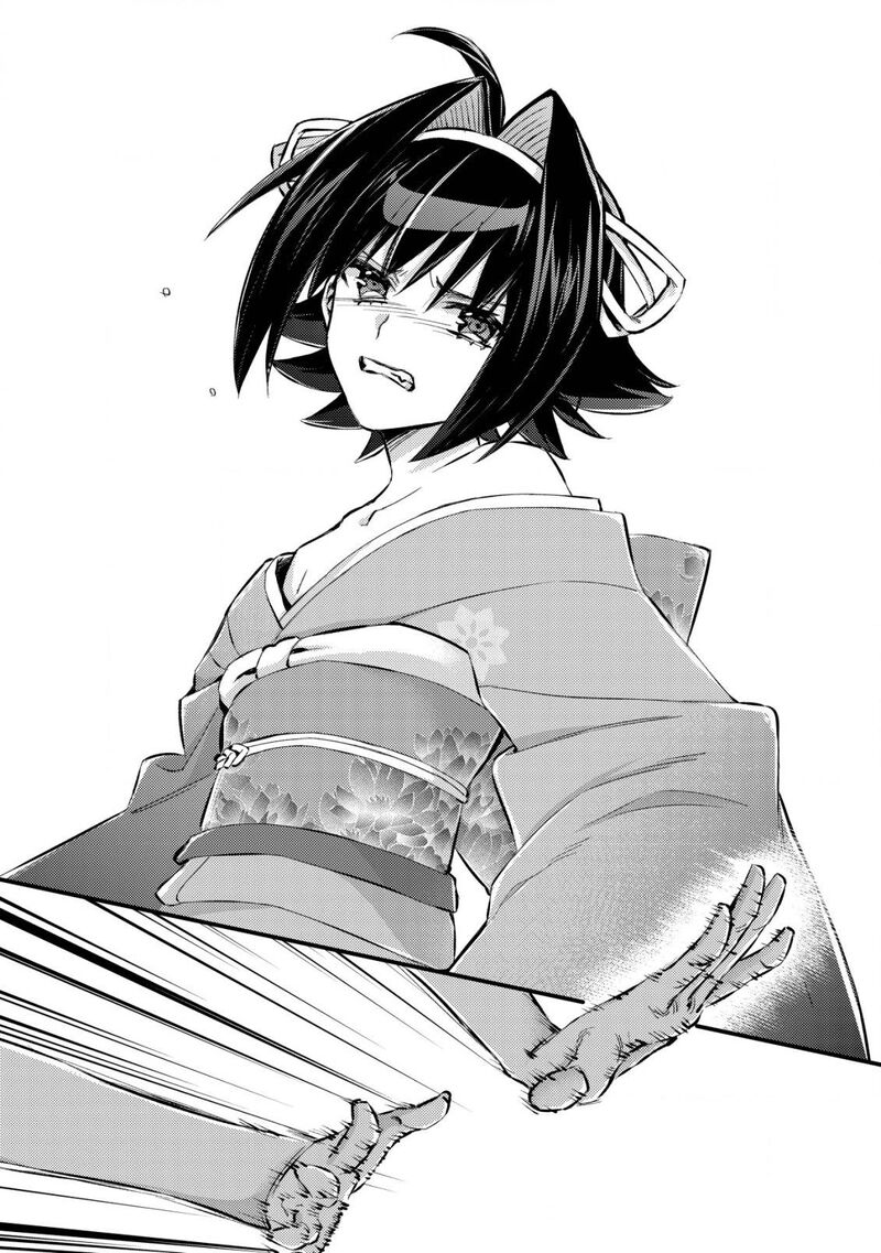 Mob Kousei No Ore Demo Boukensha Ni Nareba Riajuu Ni Naremasuka 11 2