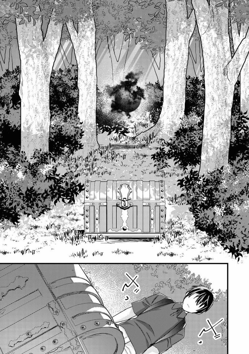 Mob Kousei No Ore Demo Boukensha Ni Nareba Riajuu Ni Naremasuka 12 39